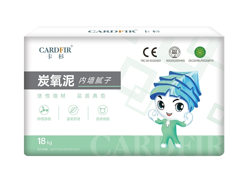 卡杉炭氧泥系列-内墙腻子