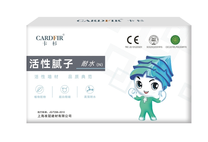家装腻子粉厂家