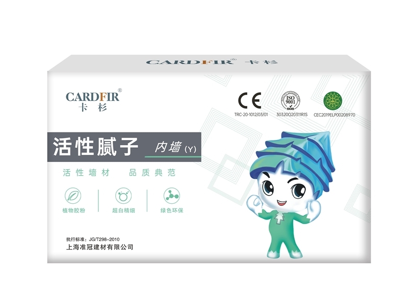 内墙腻子粉生产厂家