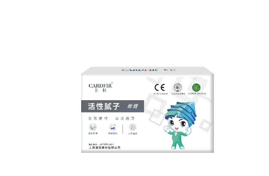 环保腻子粉厂家